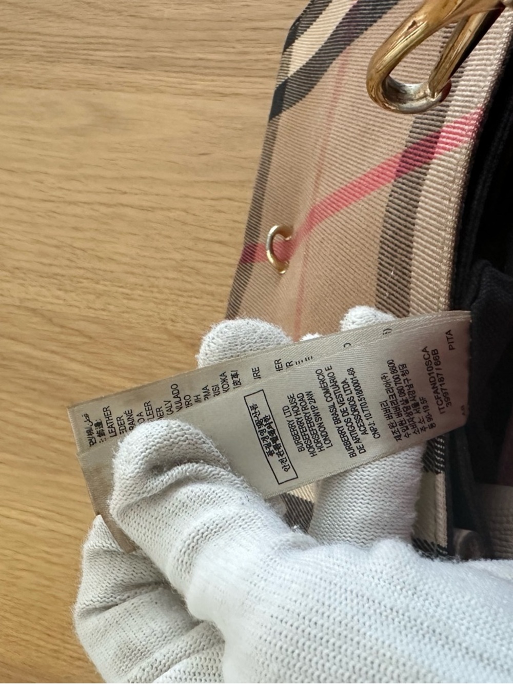Burberry Crossbody Bag - Picture 10 of 17